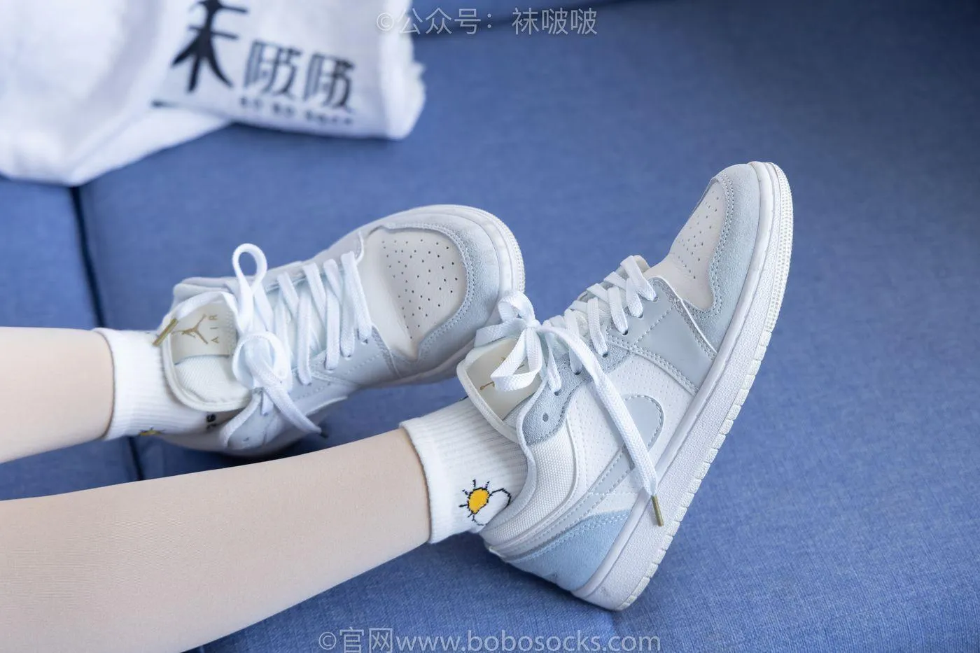 [BoBoSocks袜啵啵]NO.031 小奶熊-AJ板鞋、白棉袜、厚肉丝 [149P]插图7